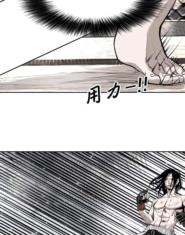 189.我要快35