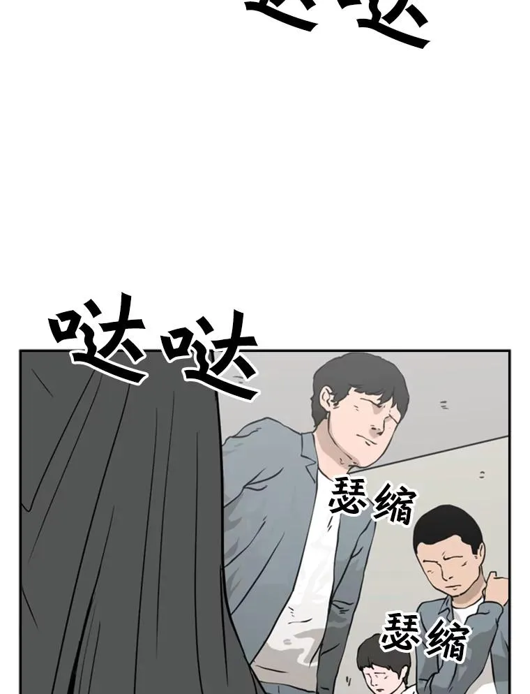 55.和平协议45