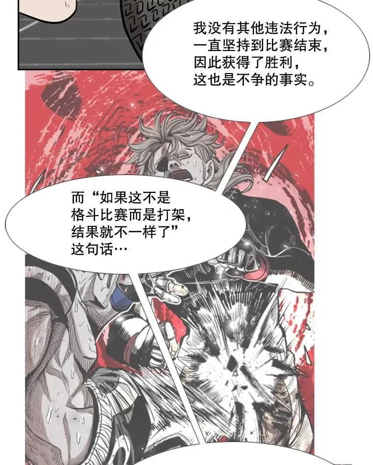 218.不忘初心86