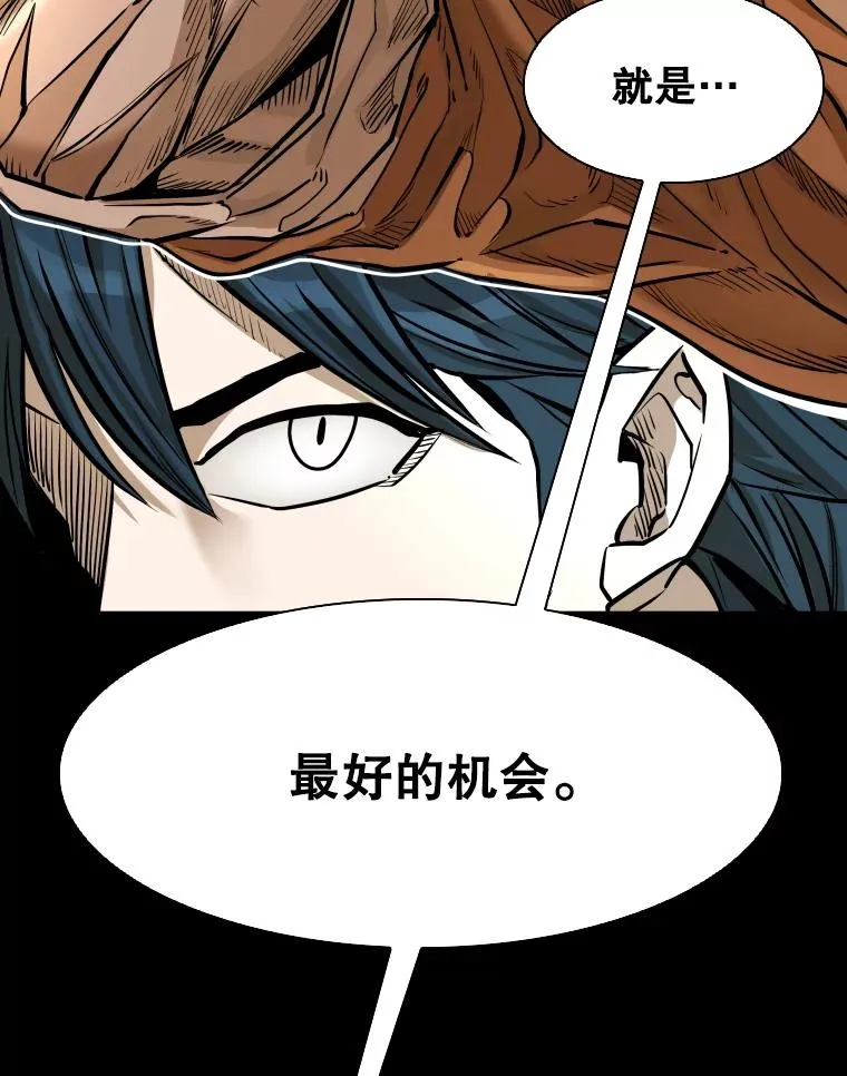 333.选择对手61