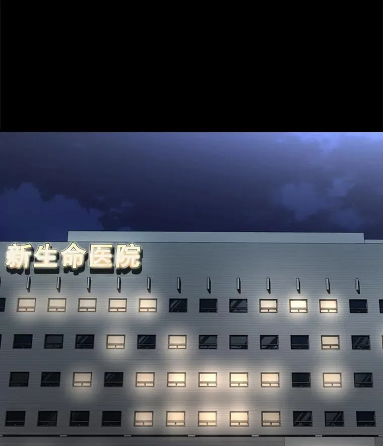 172.报仇？9