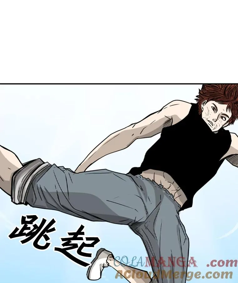 49.打斗开始92