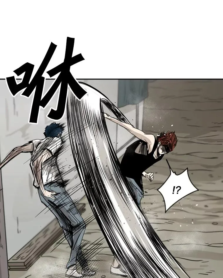 51.不死鸟125
