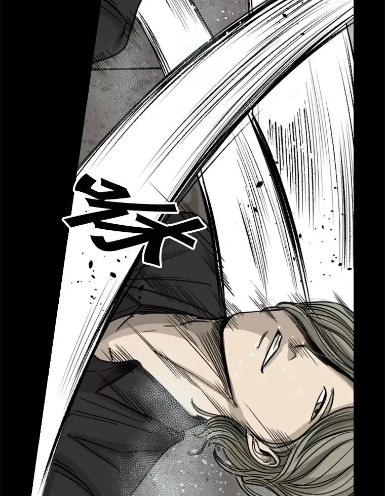 65.最后武器21