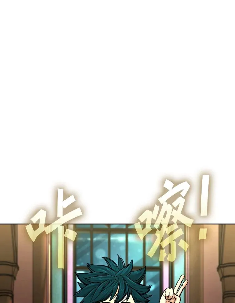 273.赛后休息（2）35