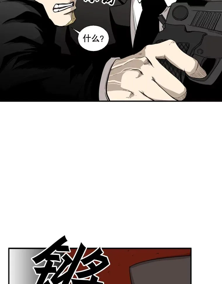 95.橡胶人53