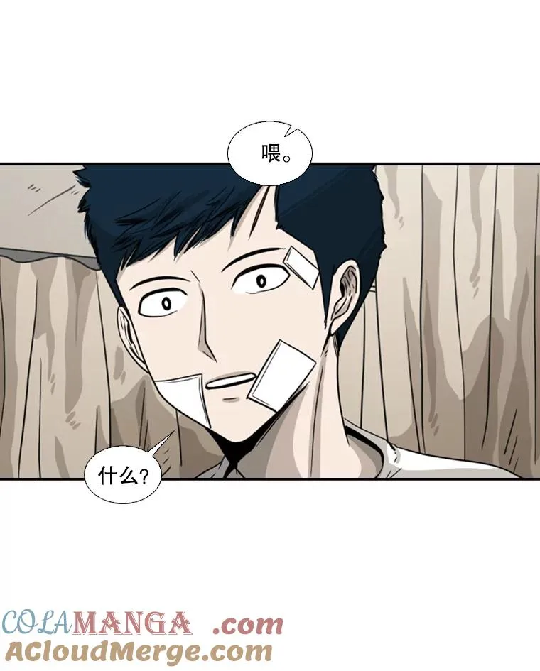 47.接近24