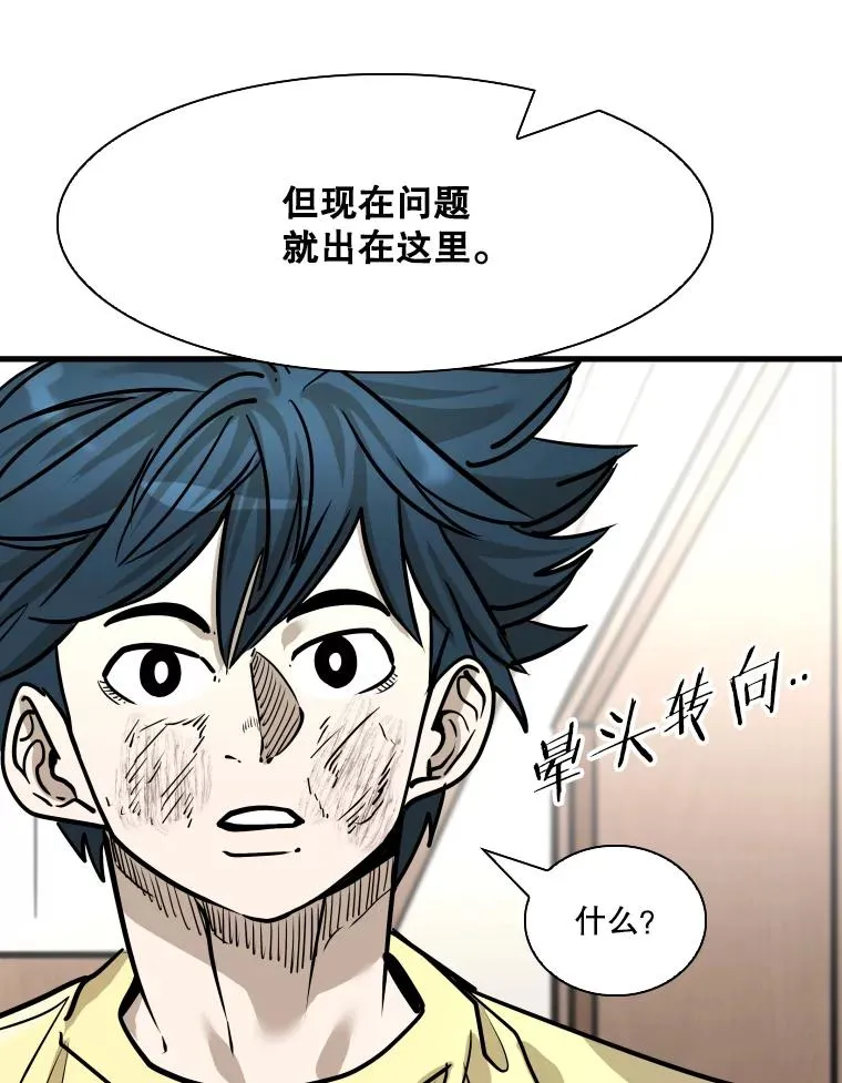 325.错误教导29