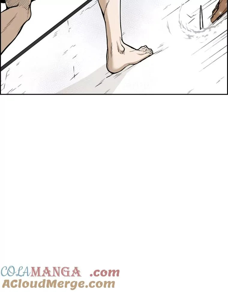 231.切磋赛12