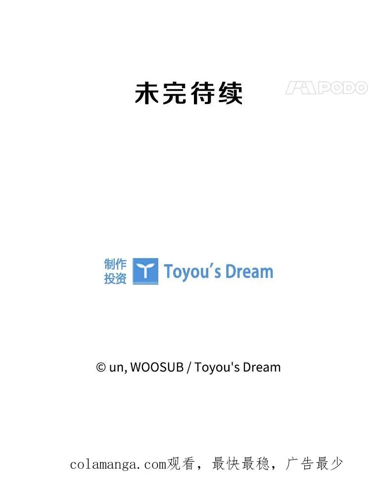 323.友谊赛107