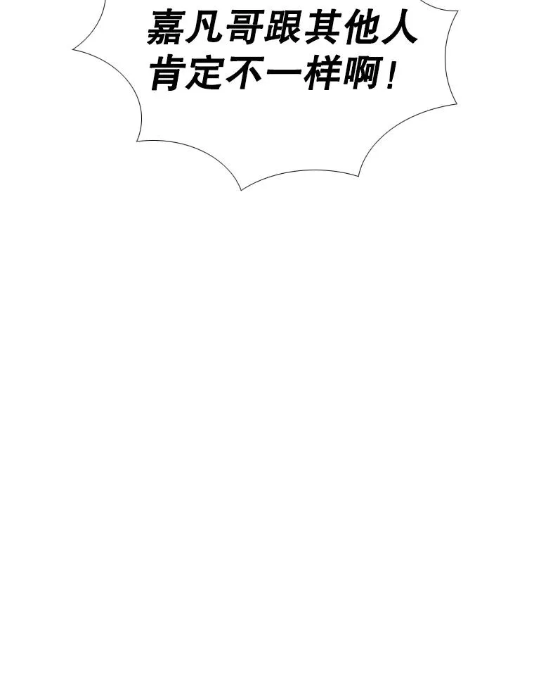 259.促销签售会35