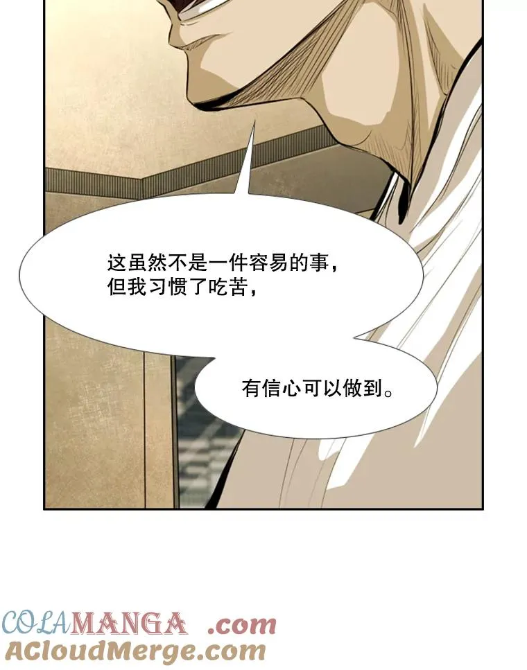 143.入住宿舍（1）16