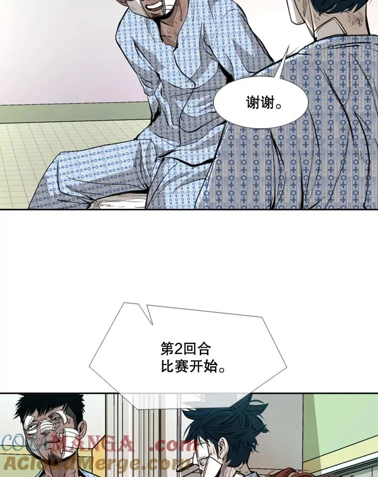 174.大块头对战独眼龙（2）69