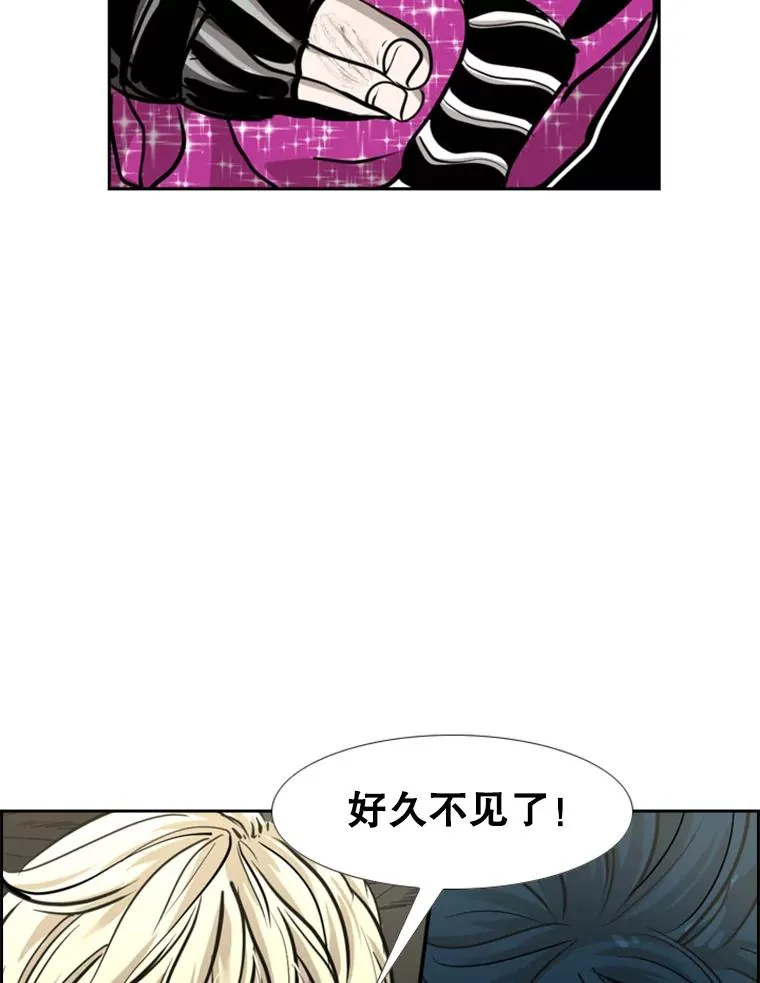 206.好久不见（2）2