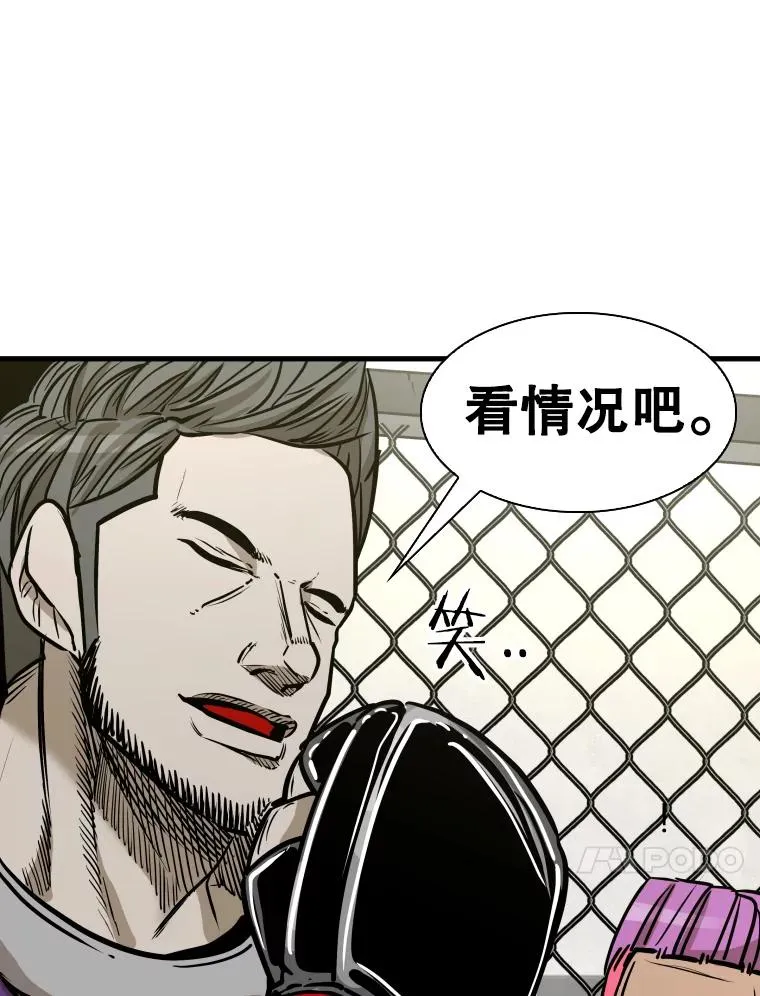 322.与华金较量105