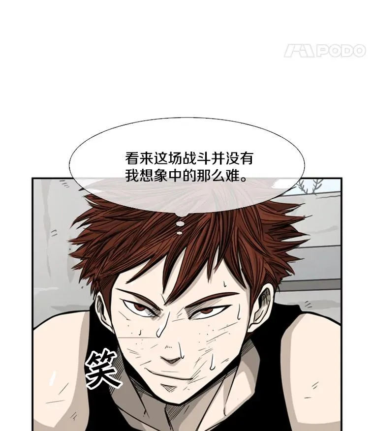 50.不相上下30