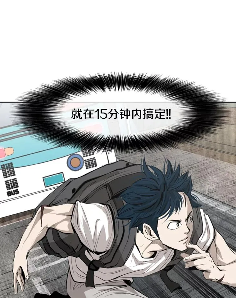143.入住宿舍（1）74