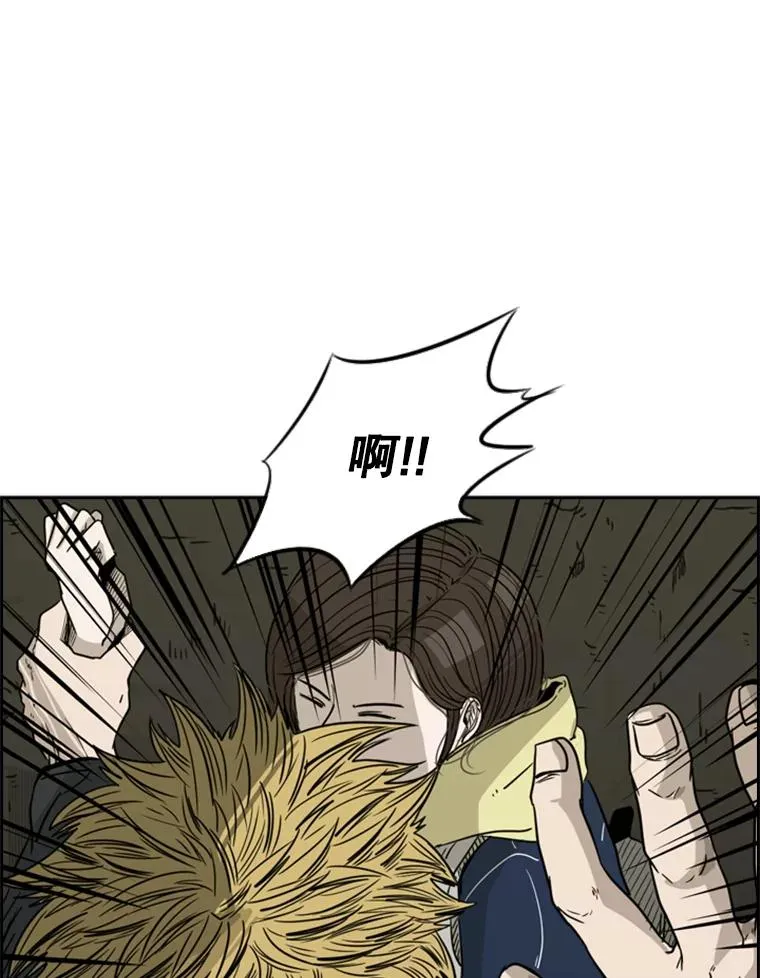 72.最强的男人99