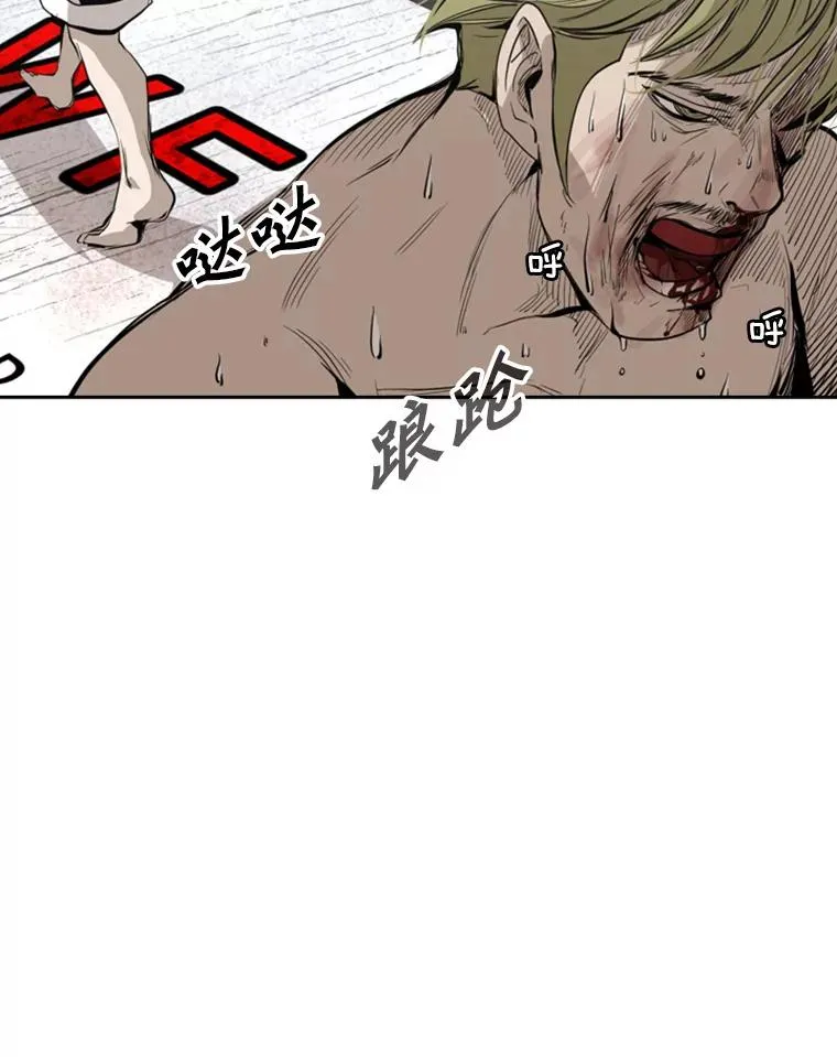 148.不被看好又怎样67