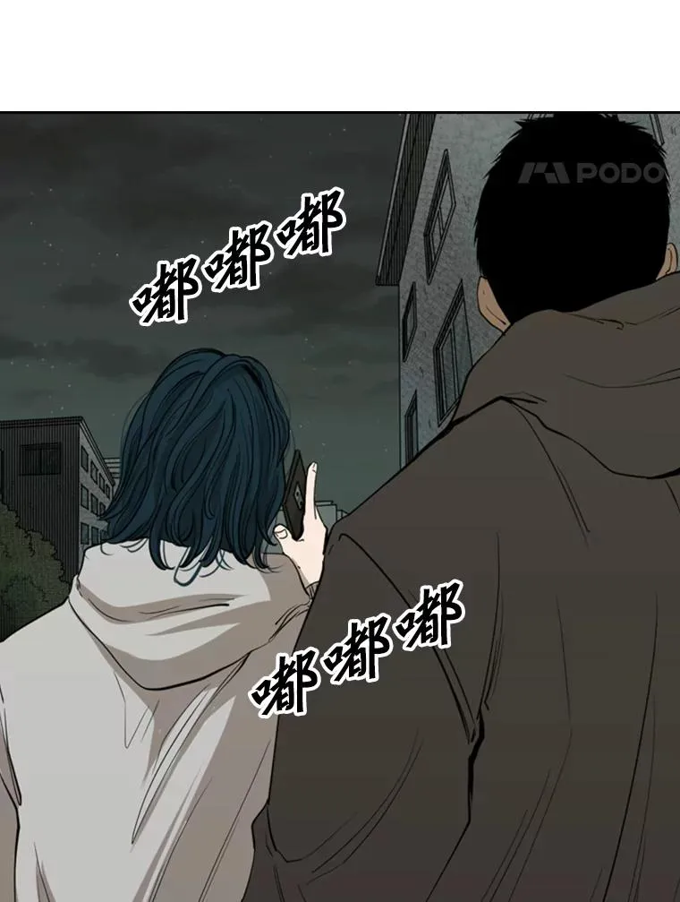 111.离别酒34