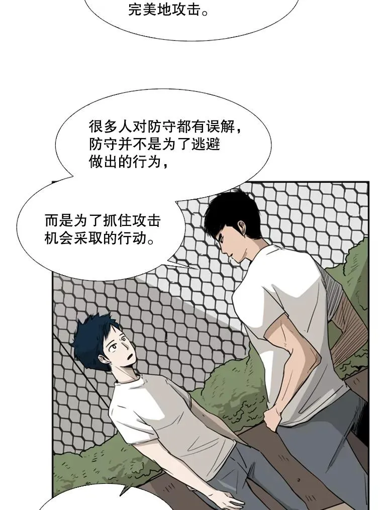 18.发现67