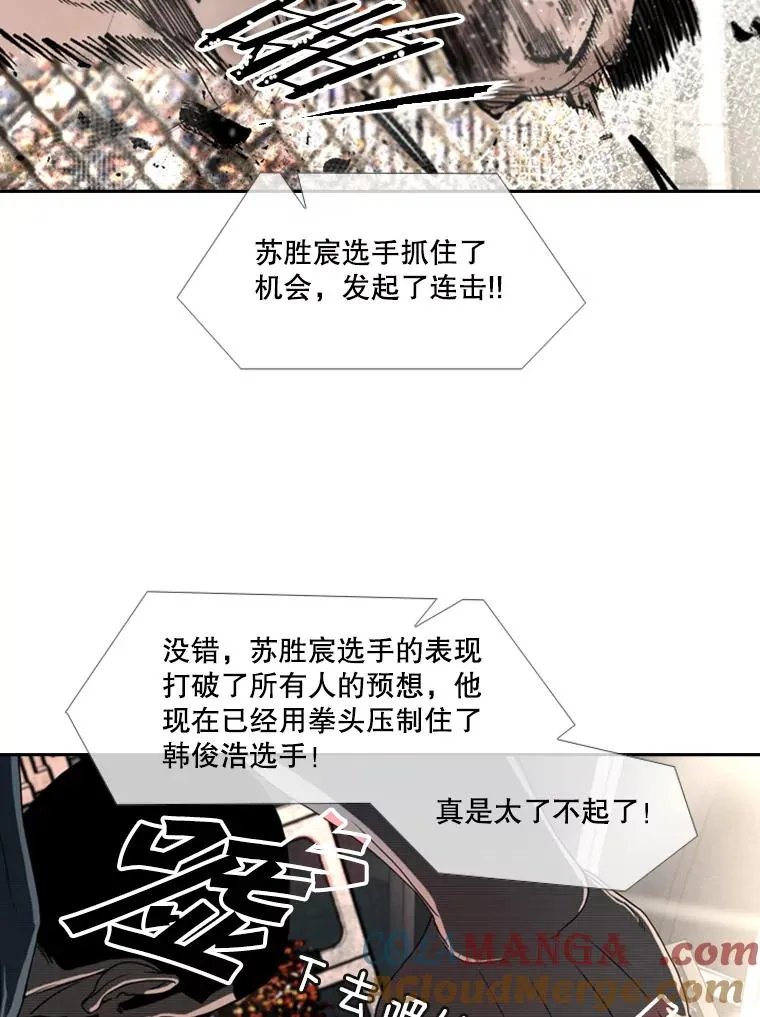 166.好戏上演52