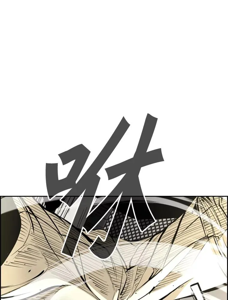 245.对战训练62