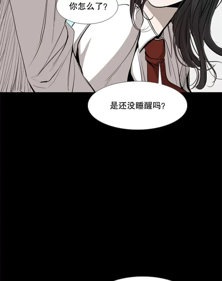 168.激烈的较量（2）50