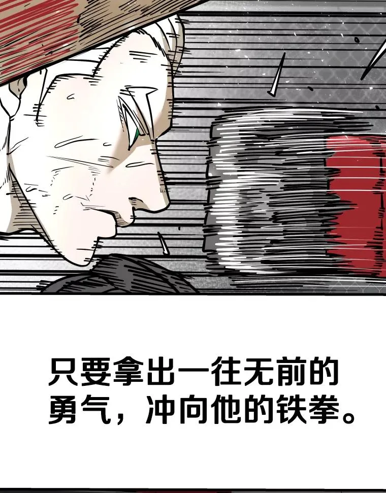 318.出乎意料79