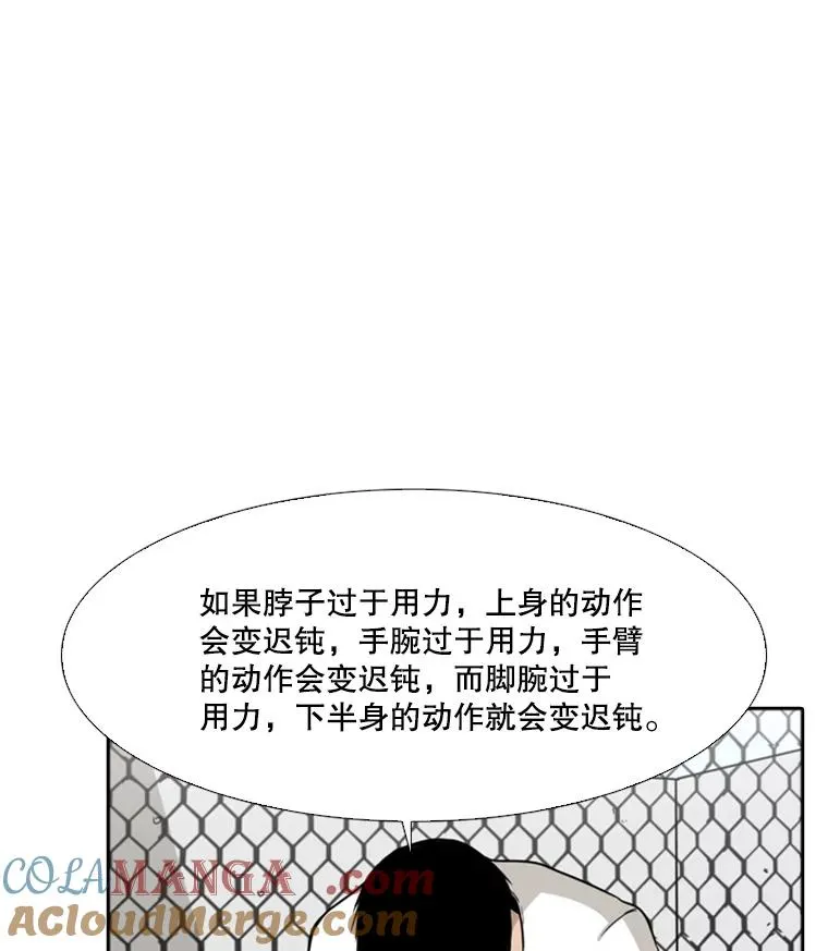 22.回忆48