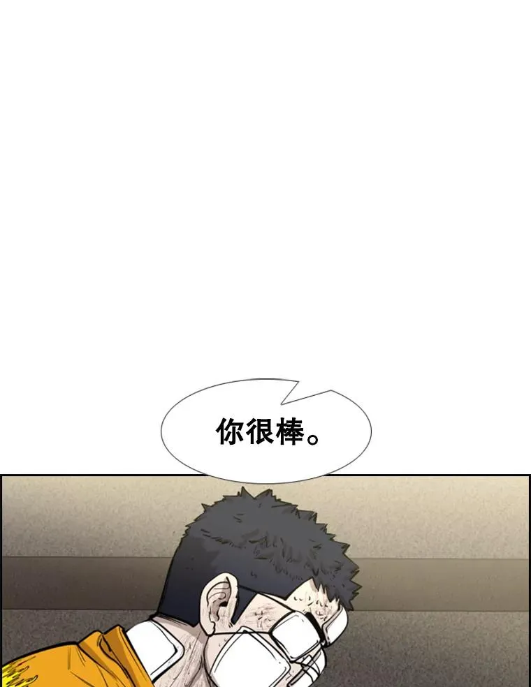 226.恭喜你，冠军！51