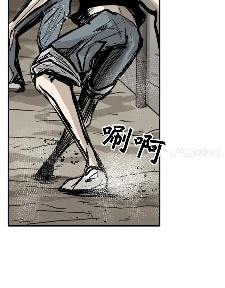 51.不死鸟70