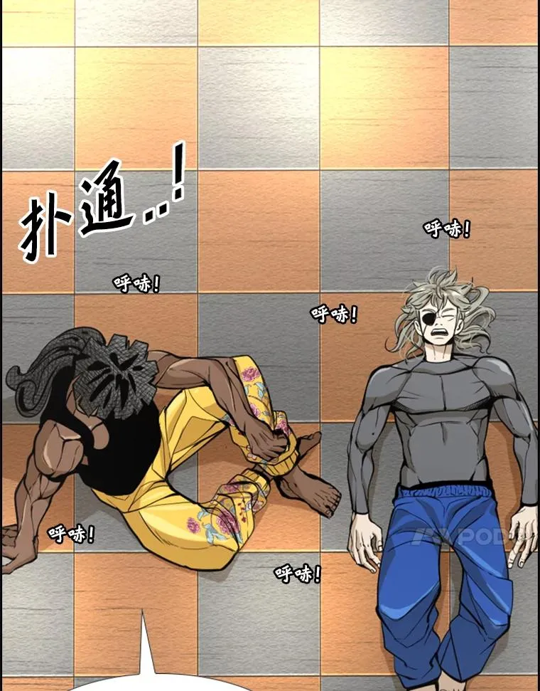 235.对手119