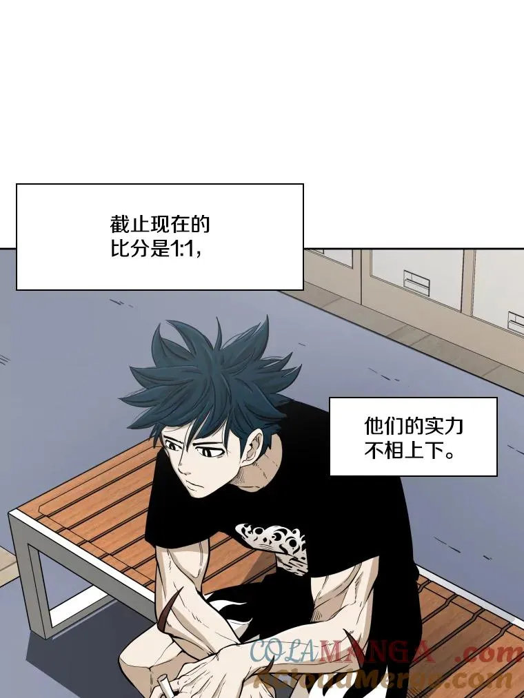 254.胜负难料（2）72