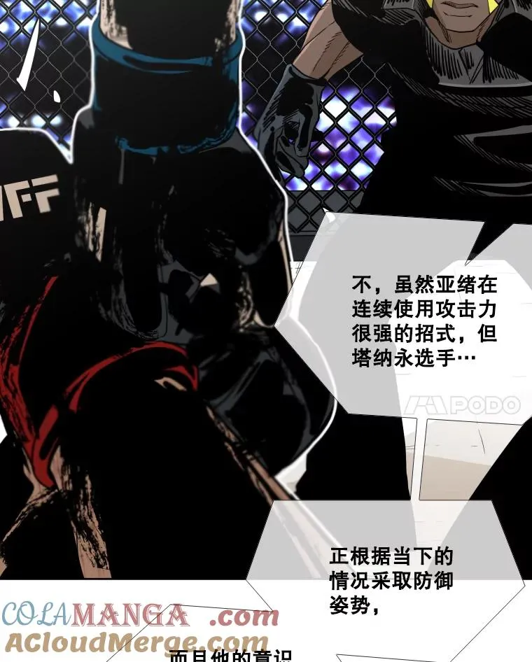 253.胜负难料128