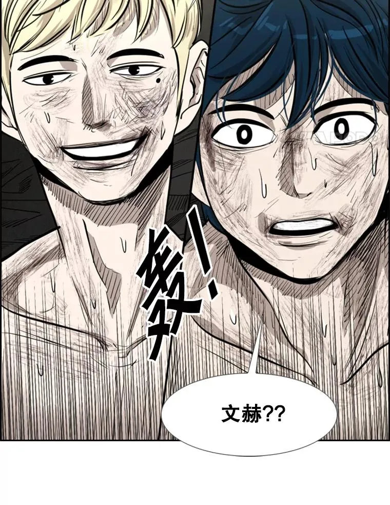206.好久不见（2）3