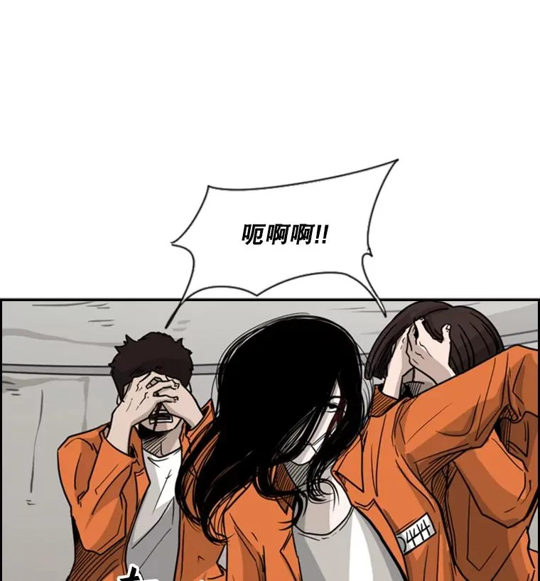 45.集体入院57