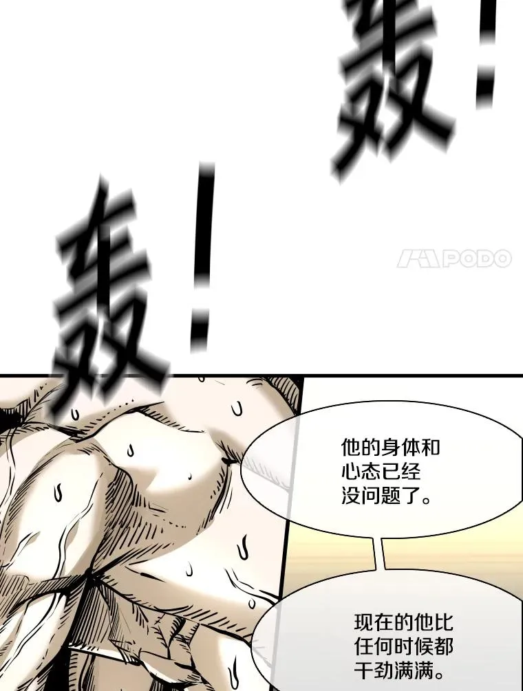 327.各自备战66