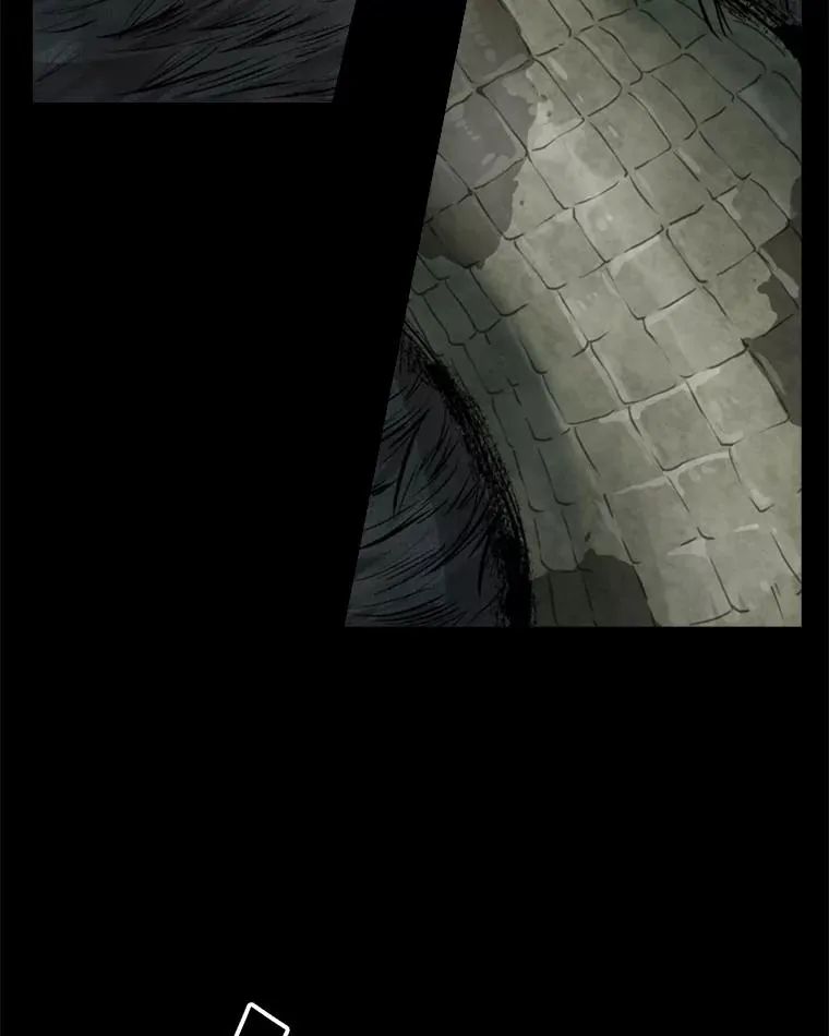 94.踢馆75