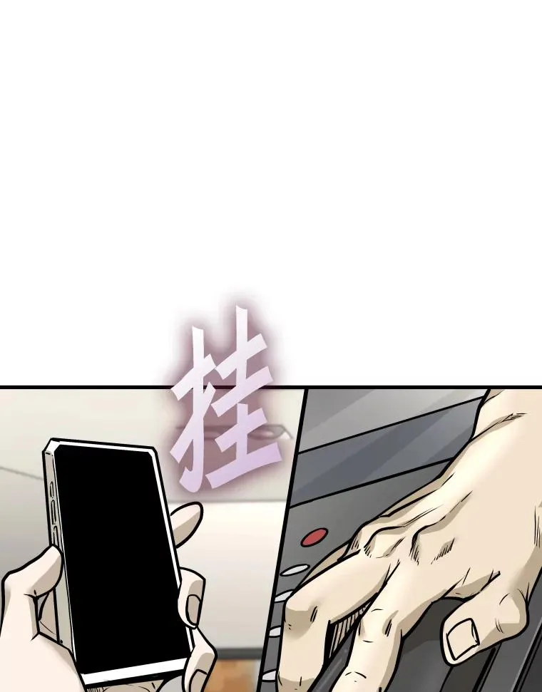 326.安排赛程65