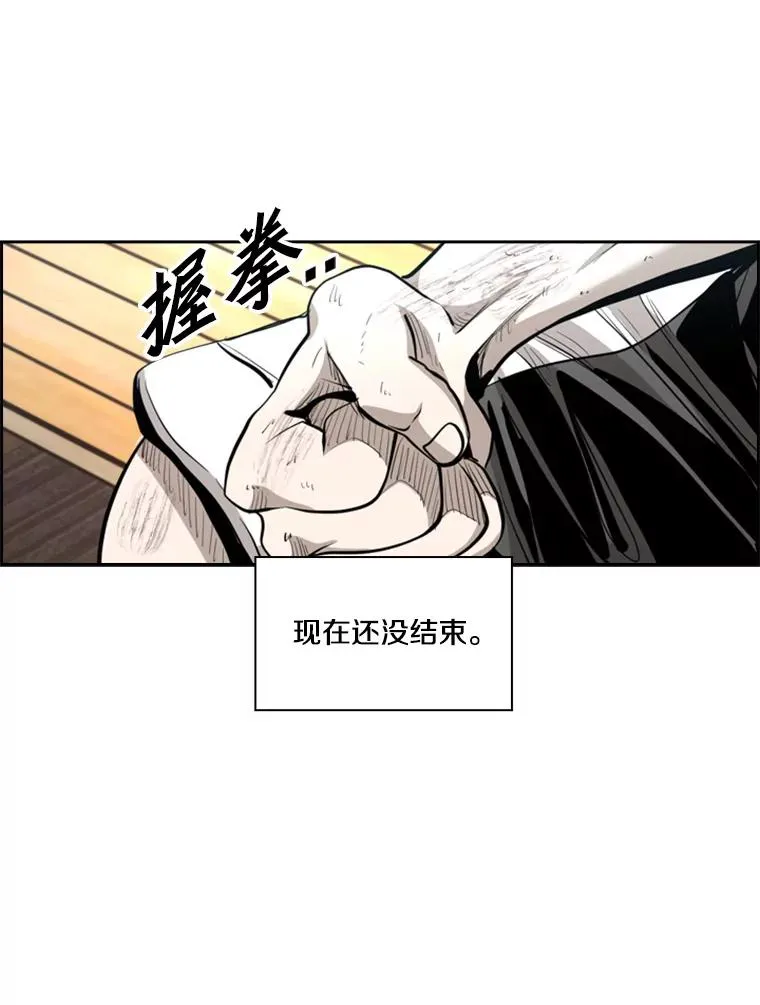 214.我在害怕123
