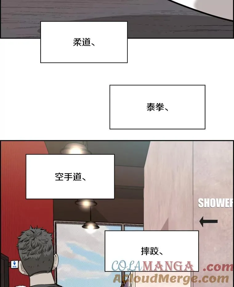182.1对7100