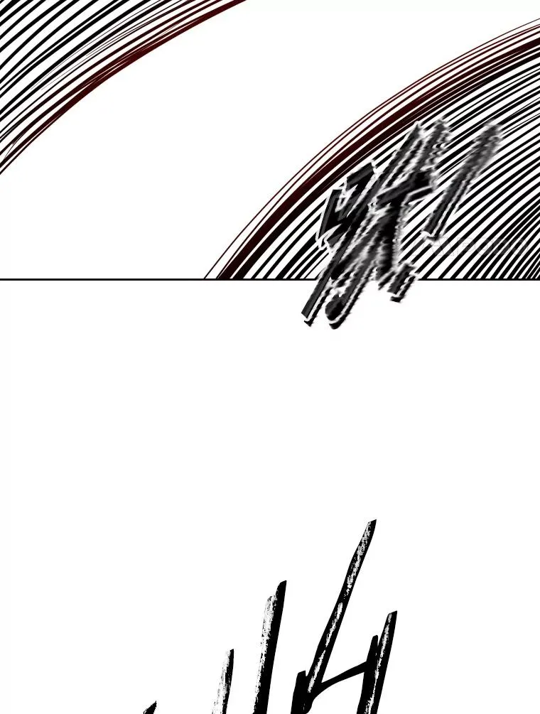 291.塔纳永的危机27