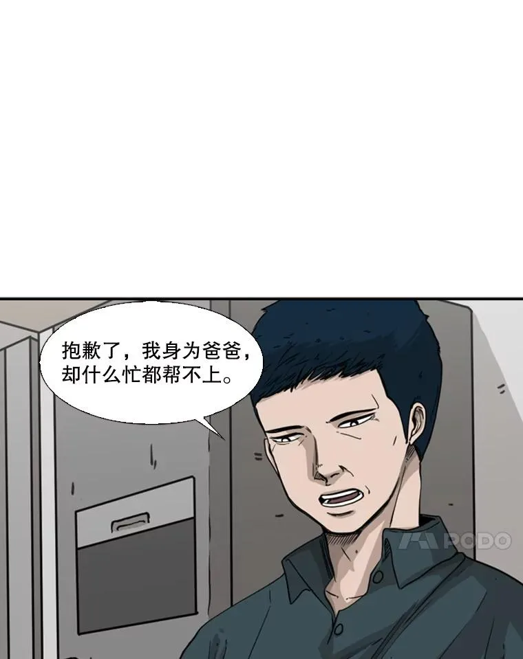 67.新的开始45