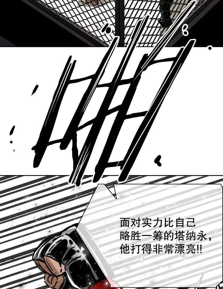 295.亚绪的胜利42