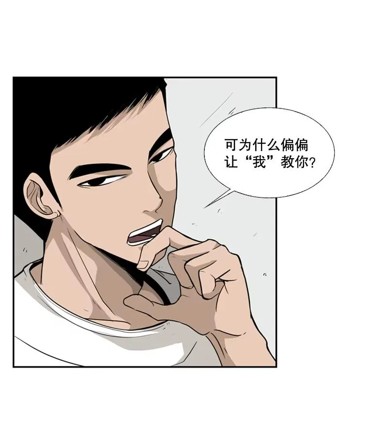 10.觉悟13