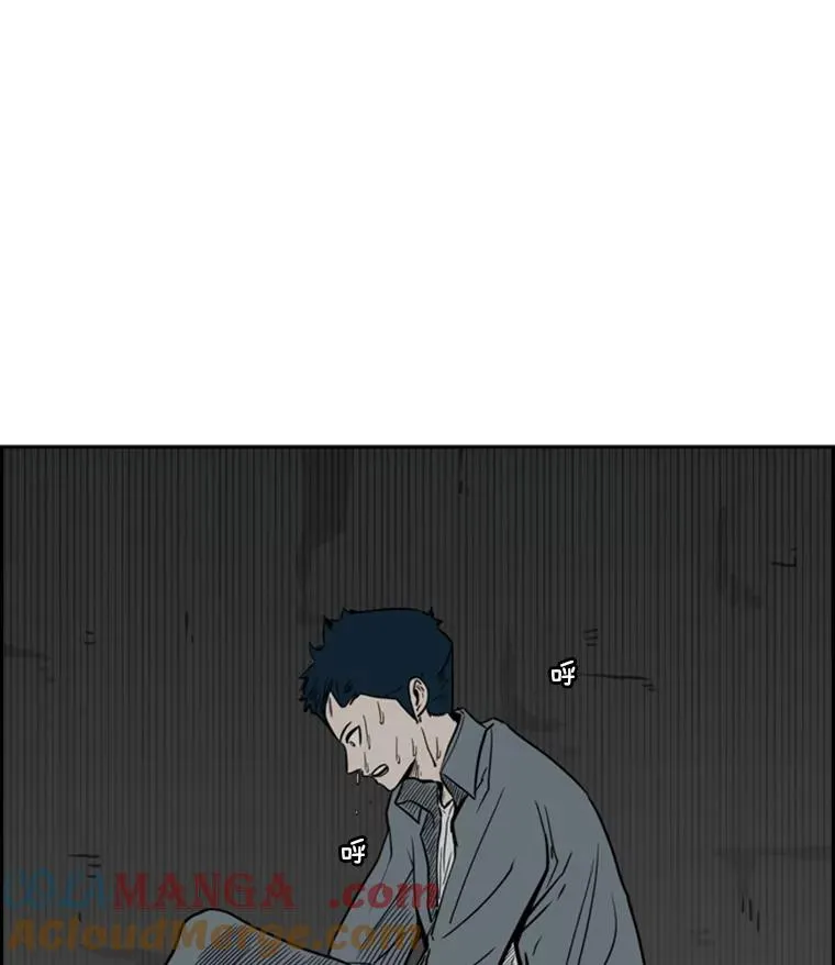56.苦练44