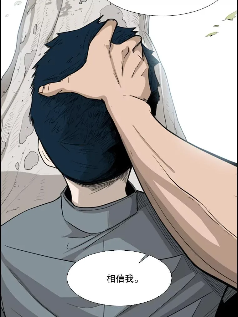 14.锻炼47