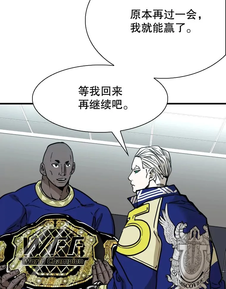 315.比赛开始78