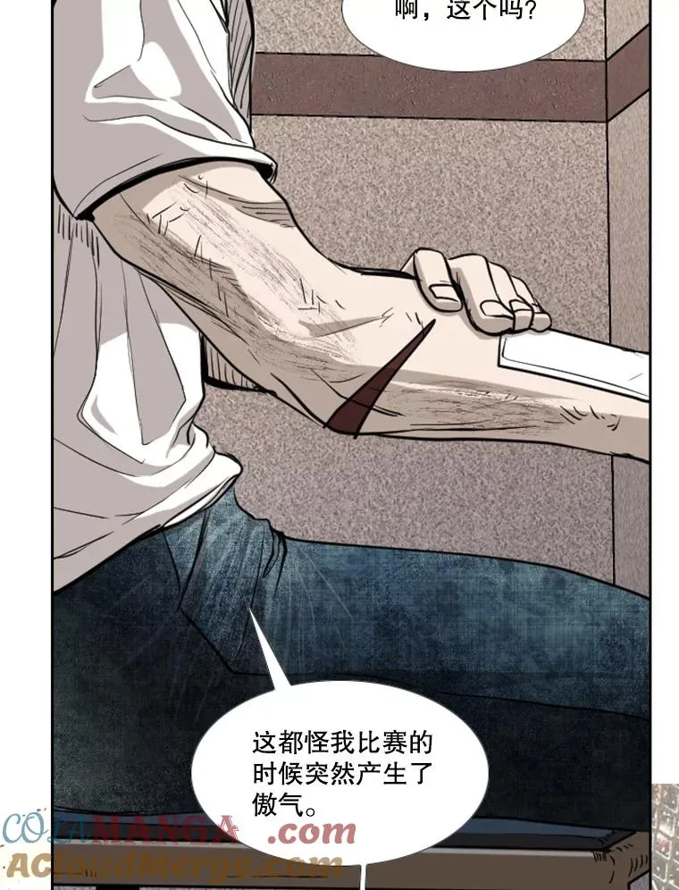 180.好的战略88